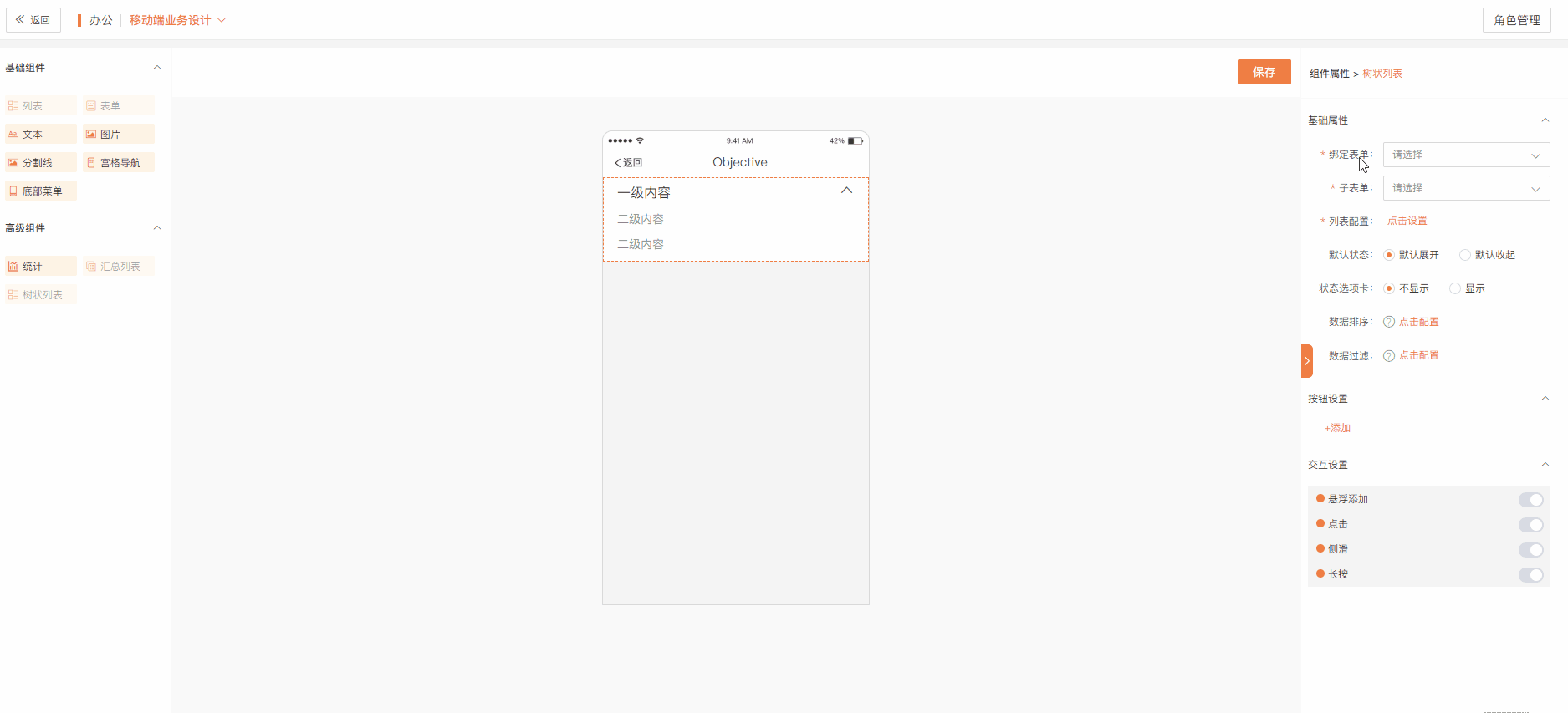 1875_853gif 动态图 动图